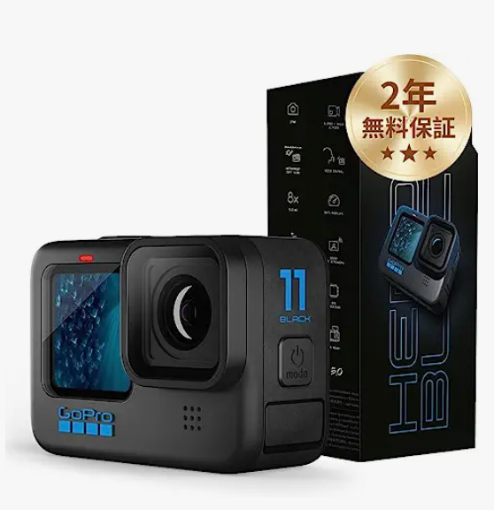 GoPro hero11 Black